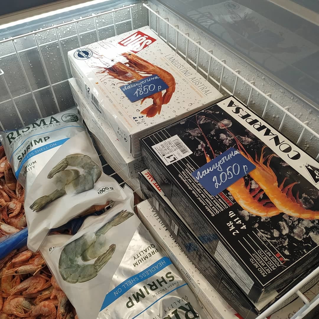 Открылся рыбный магазин "Морская лавка"