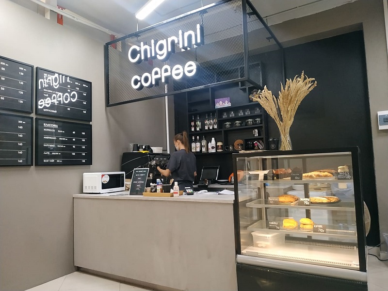Новое место Chigrini coffee