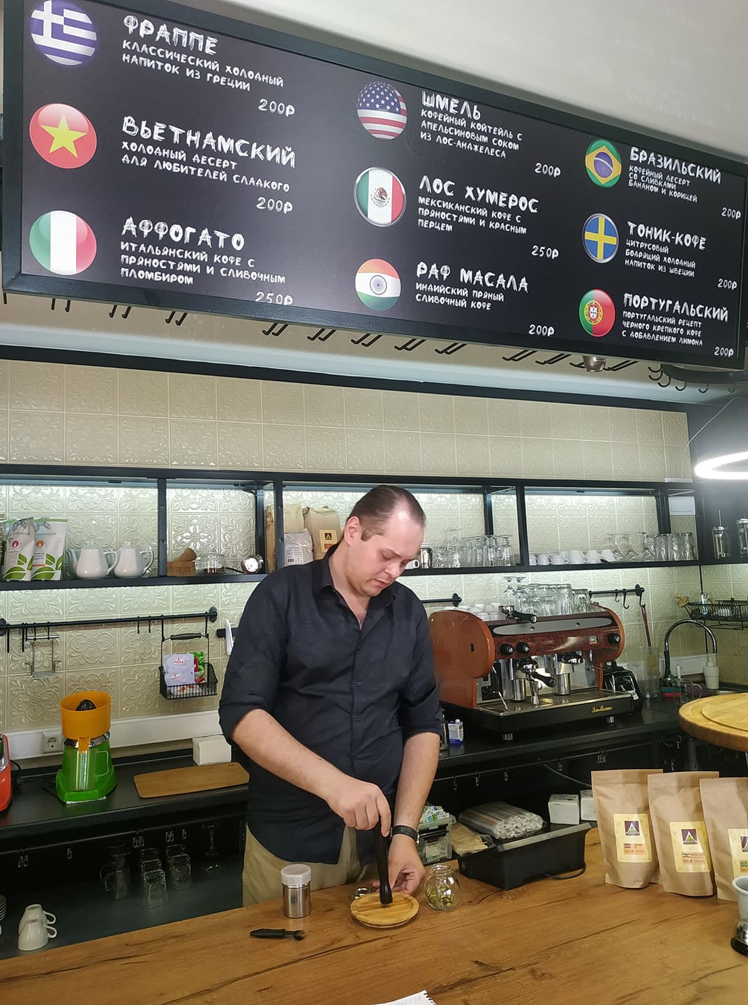6 новых кофеен июля в Самаре