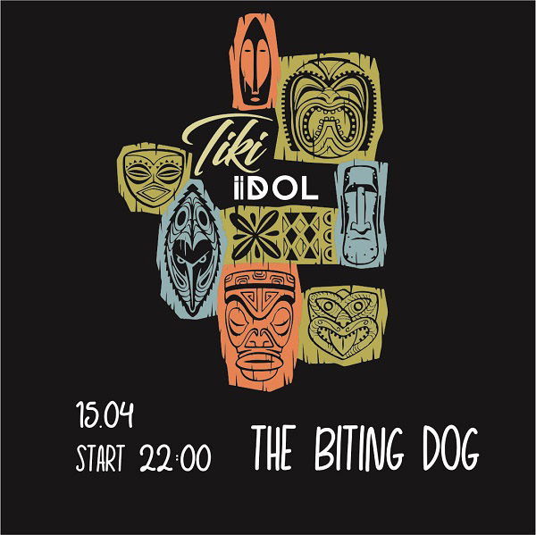 15 апреля The Biting Dog